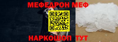 гидропоника Анжеро-Судженск