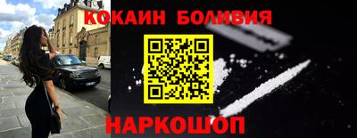 гидропоника Анжеро-Судженск