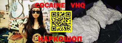 ECSTASY Анапа