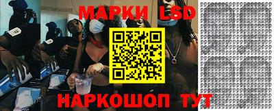гидропоника Анжеро-Судженск