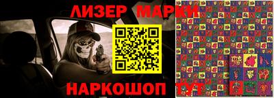 гидропоника Анжеро-Судженск