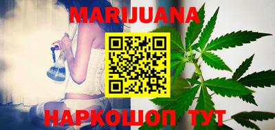 ECSTASY Анапа
