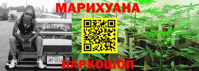 ECSTASY Анапа