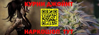 гидропоника Анжеро-Судженск
