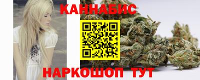 гидропоника Анжеро-Судженск