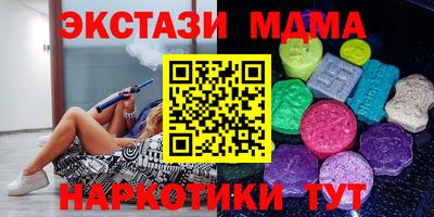 гидропоника Анжеро-Судженск