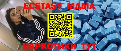 гидропоника Анжеро-Судженск