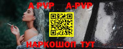 гидропоника Анжеро-Судженск