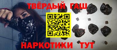 гидропоника Анжеро-Судженск