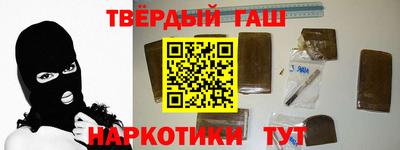 гидропоника Анжеро-Судженск