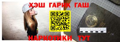 гидропоника Анжеро-Судженск