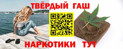 гидропоника Анжеро-Судженск