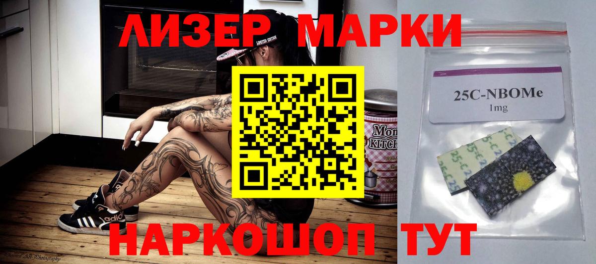 ЛСД экстази ecstasy Богородицк